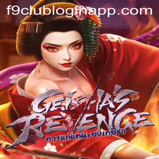 Explore the Intricacies of GeishasRevenge: A New Gaming Experience